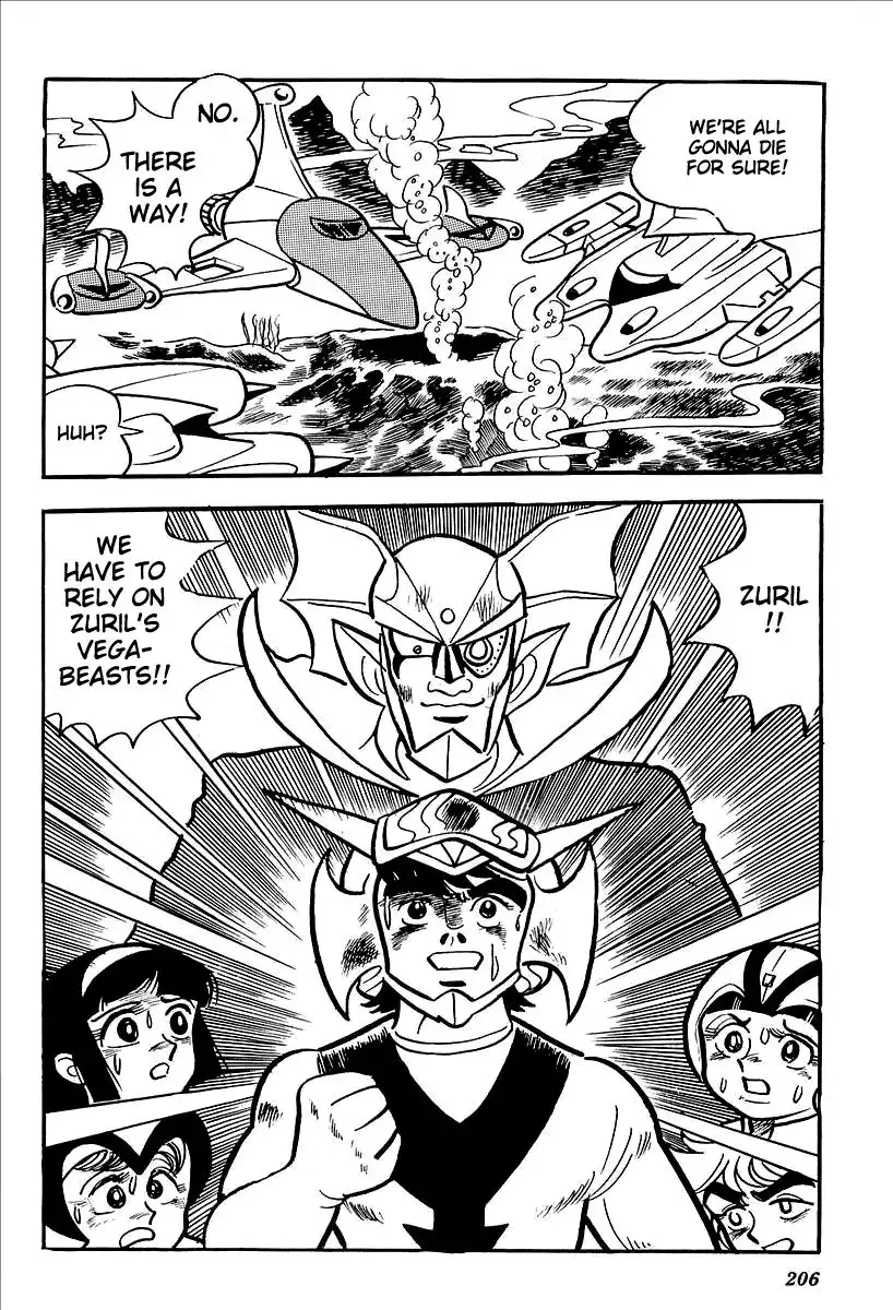 UFO Robo Grendizer (OUTA Gosaku) Chapter 12 40